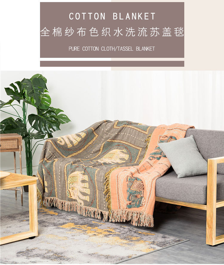 纱毯_01