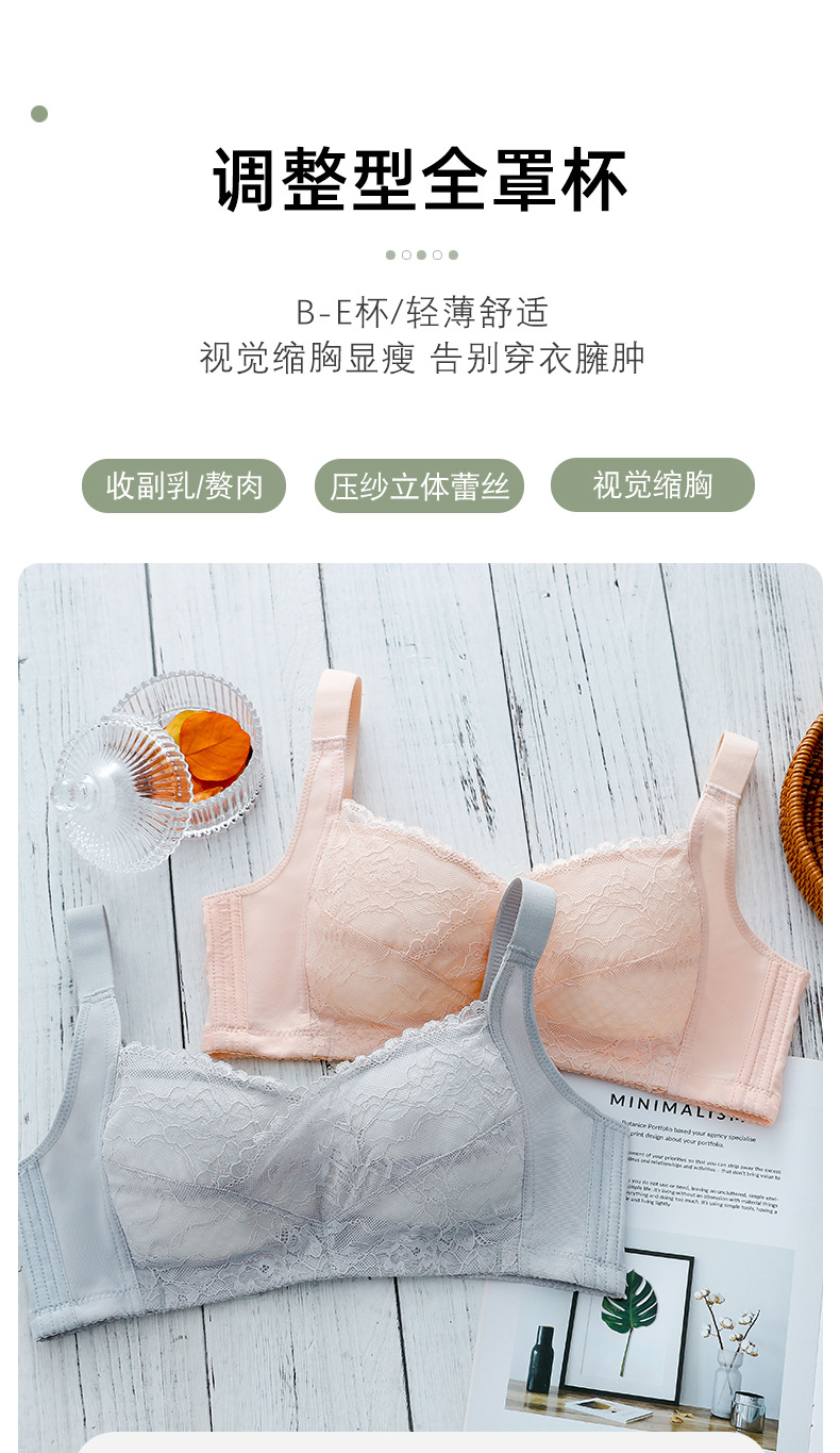 详情页_02.jpg
