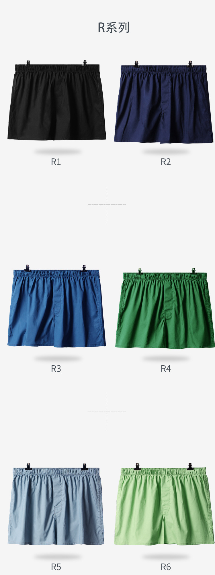 O1CN019WuqGk2GdufNLdUr5_!!2208