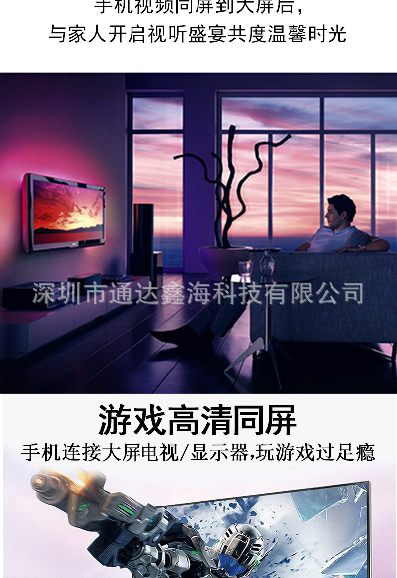 详情-4.jpg