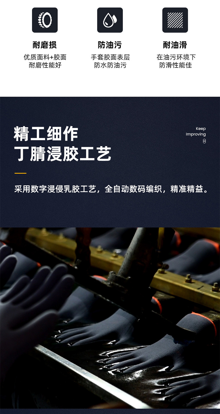 胶_05.jpg