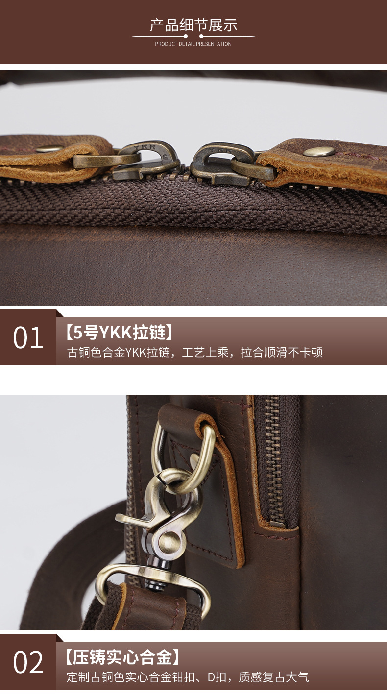 1488详情页_08.jpg