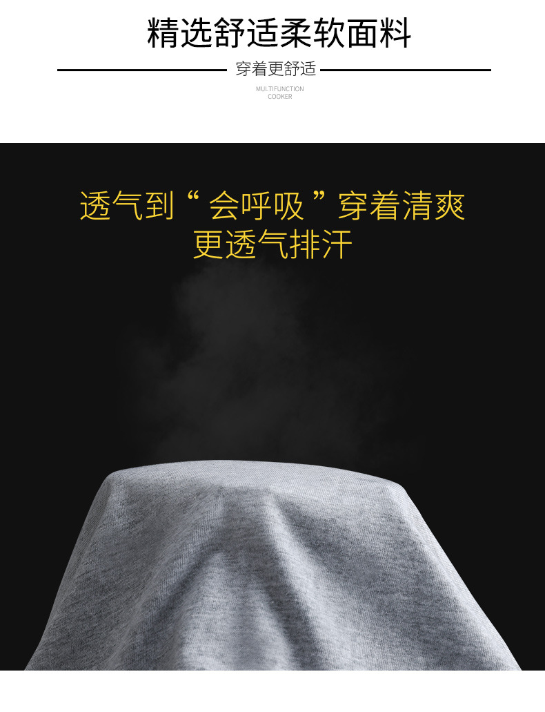 短袖详情 (7).jpg