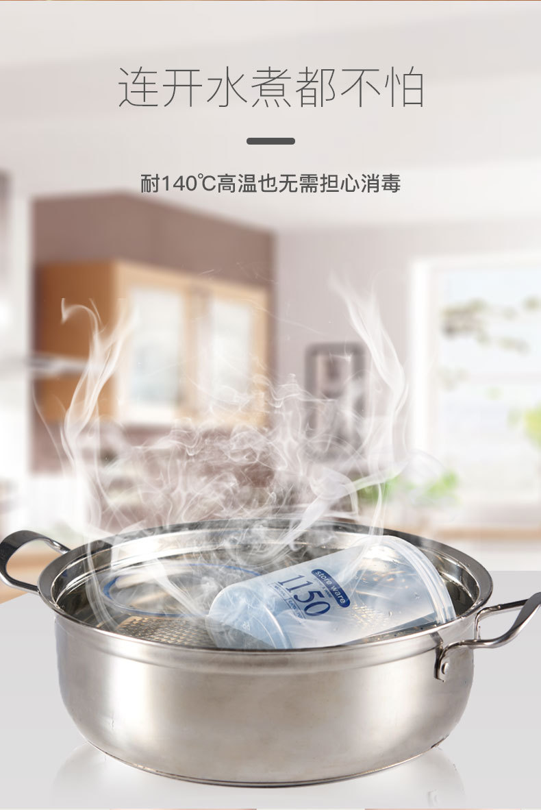 密封罐_03