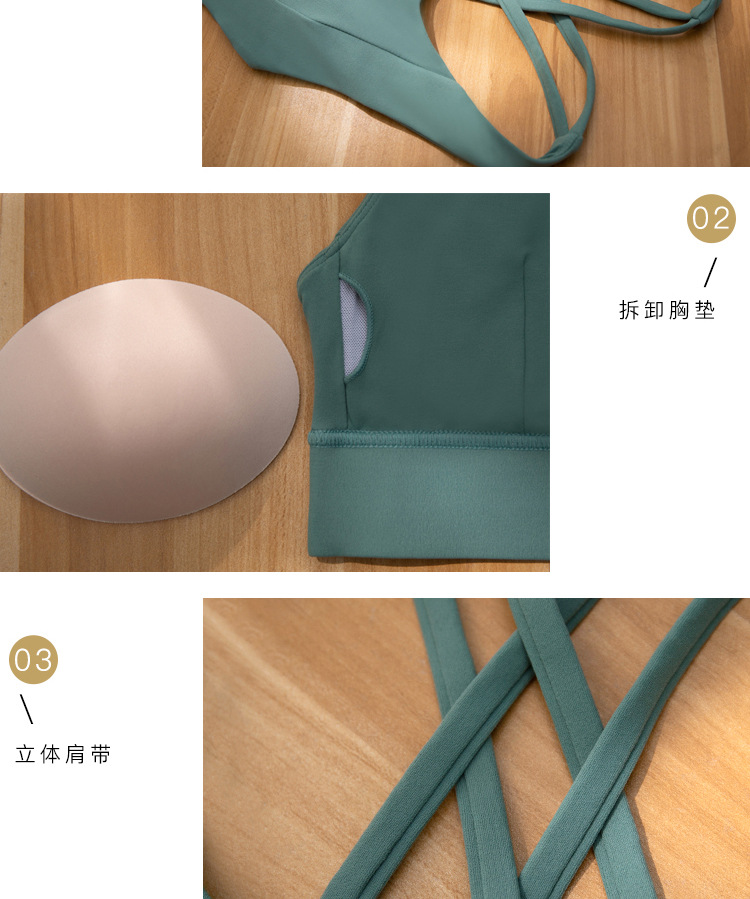 专业运动面料-2_02