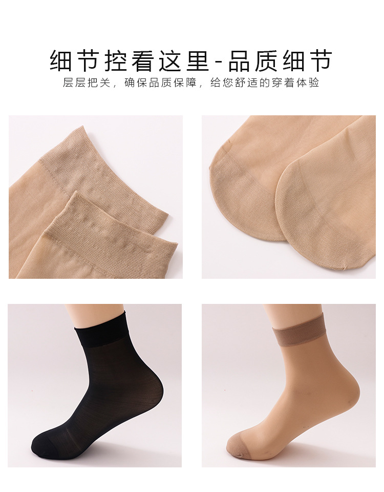 详情_11