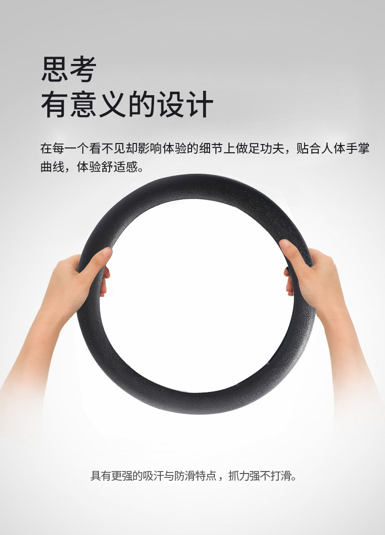 荔枝纹详情页_05.jpg