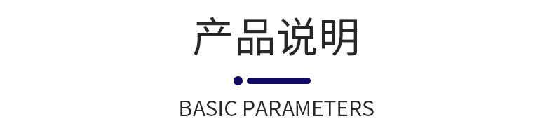 泉州市丰泽区鸿兴机械配件厂_02