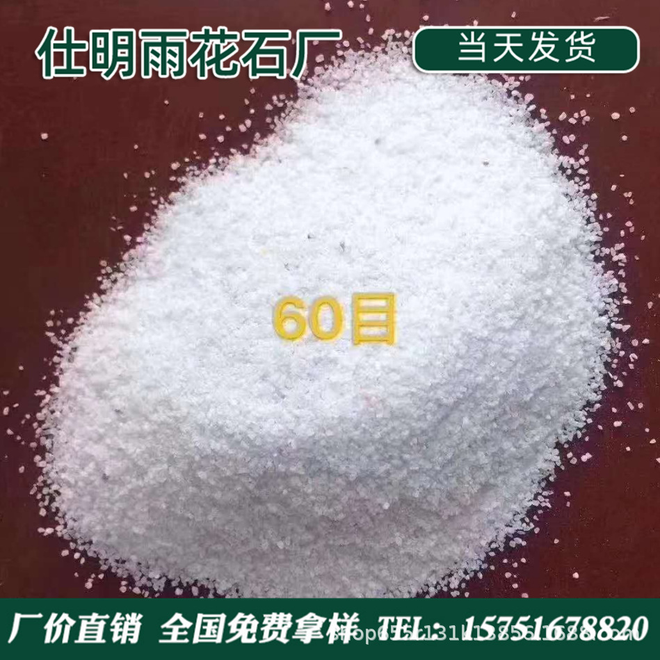 微信截图_20200805175750_副本