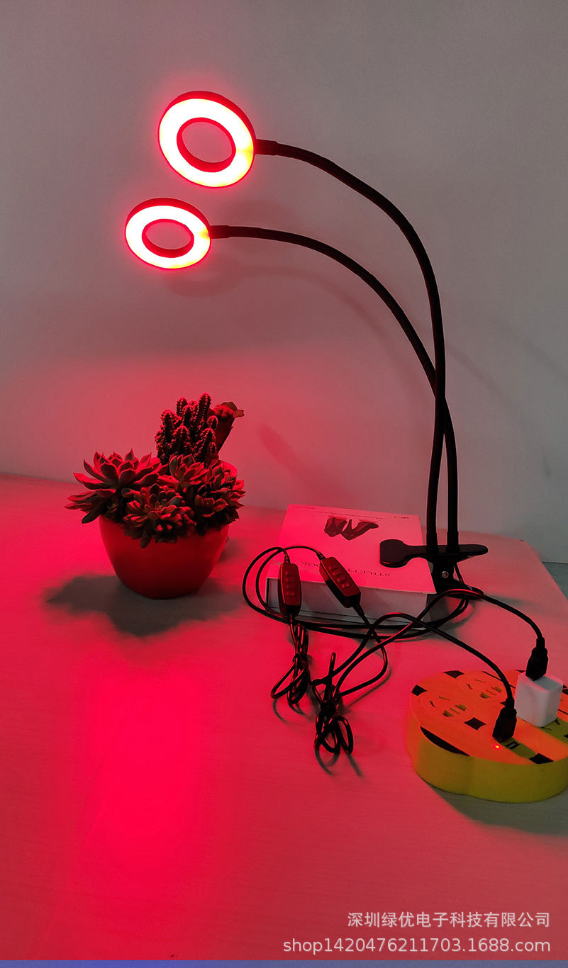 植物生长灯双头_12.jpg