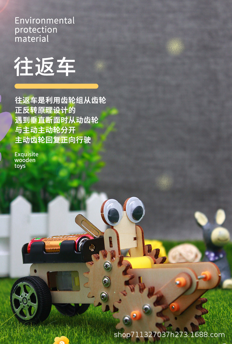 往返机器人1_01.jpg