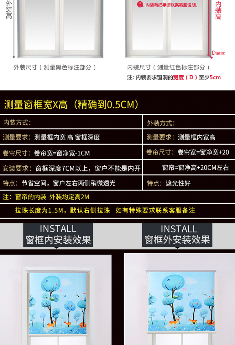 单层印花_14.jpg