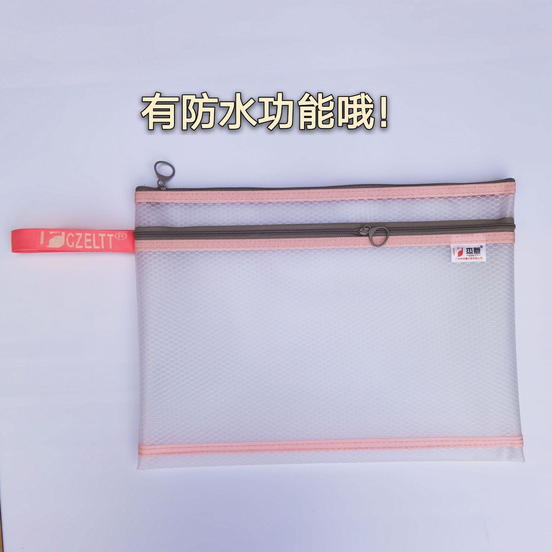 IMG_20201121_101542_mh16059619