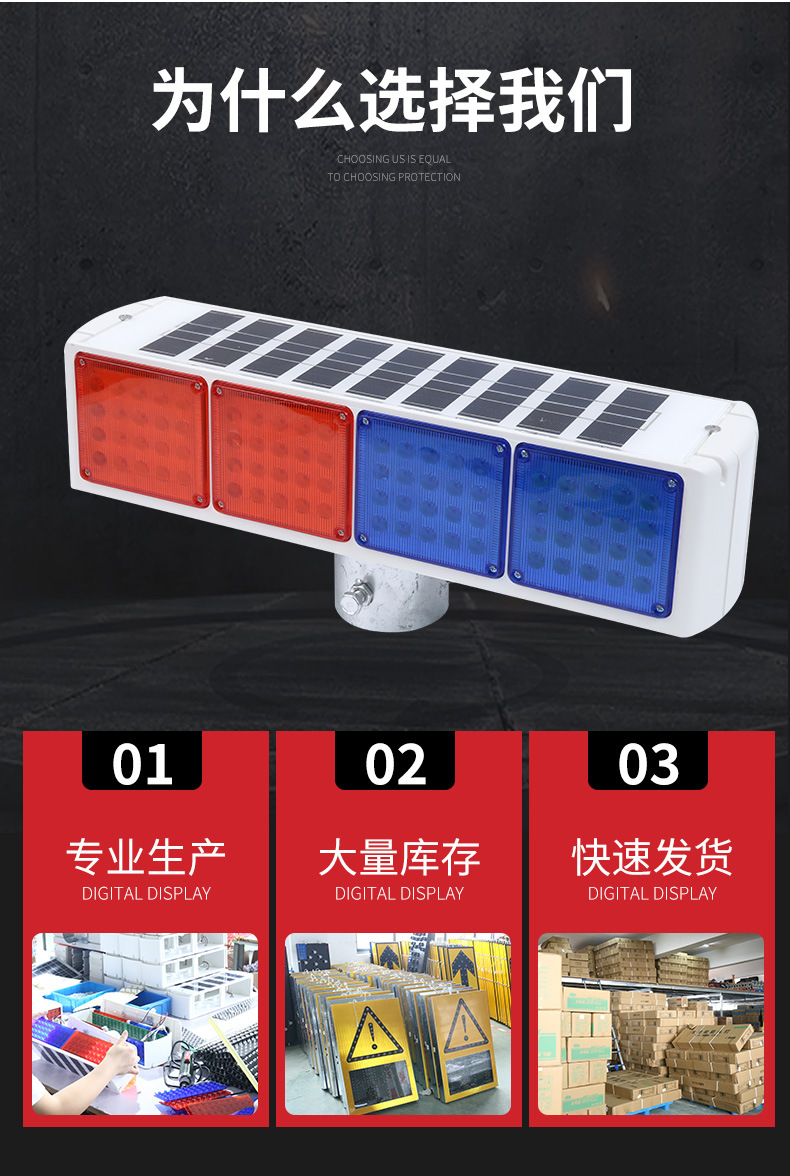 大一体_04.jpg?x-oss-process=image/format,png