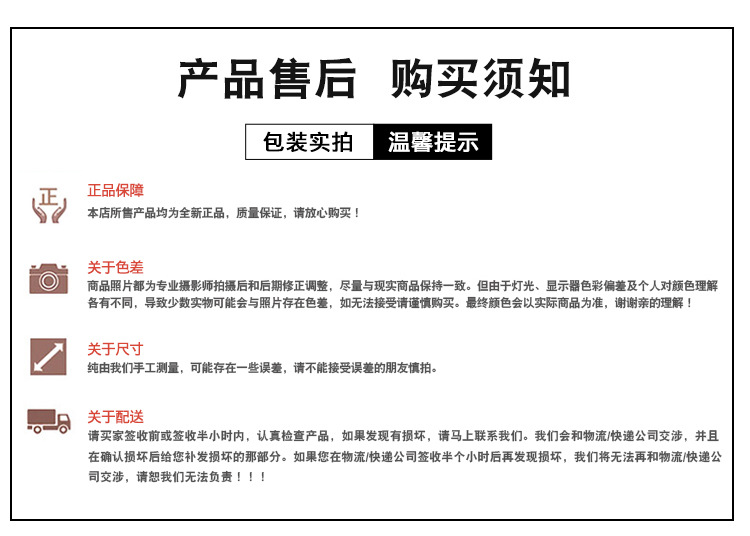 把套5_10.jpg