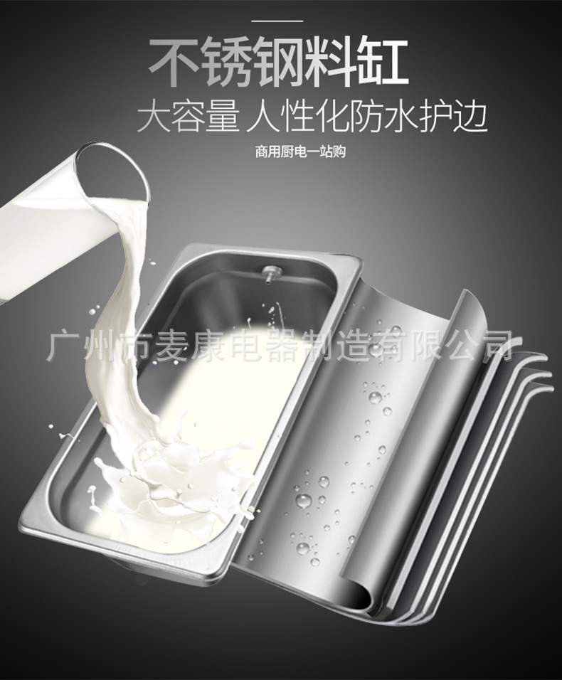 详情_08.jpg