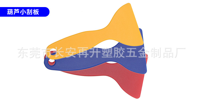 详3.jpg