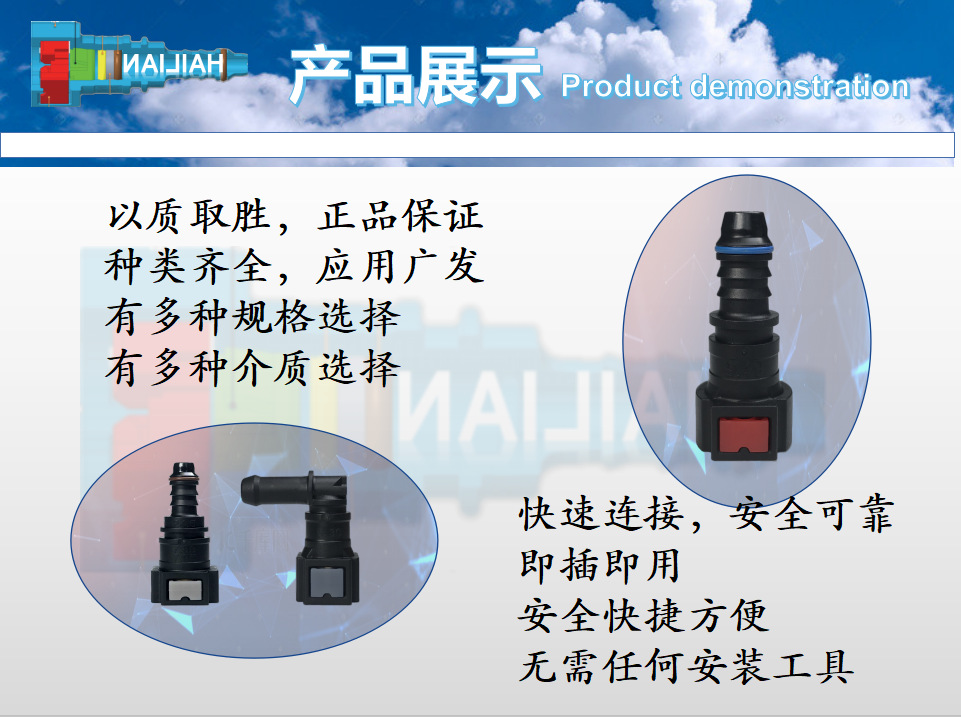 微信截图_20201118133032