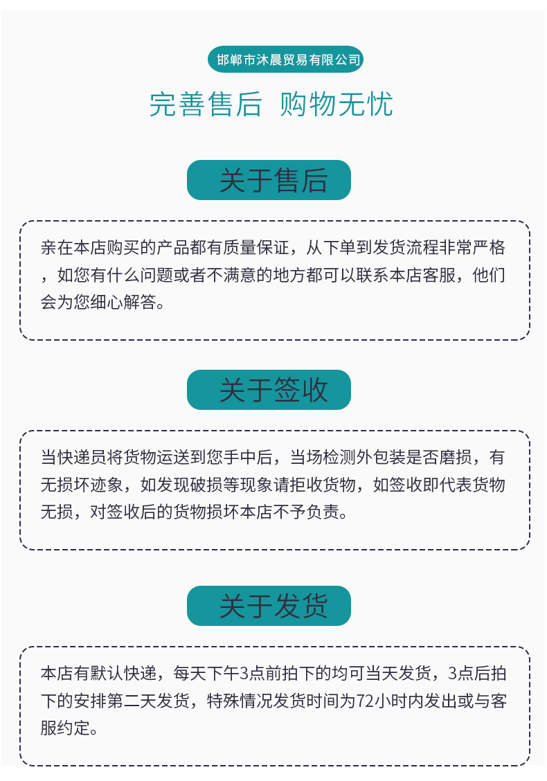 详情_06.jpg