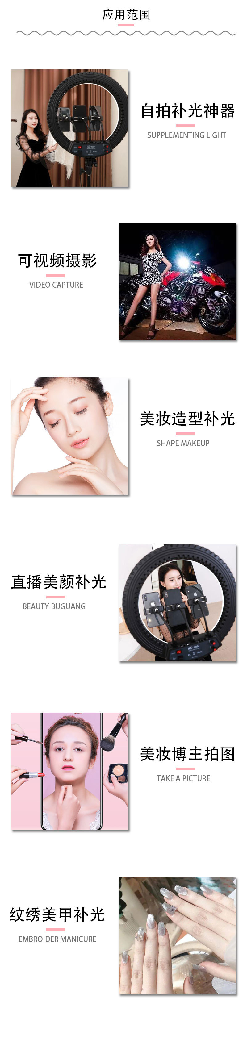 微信图片_20200706092353_09