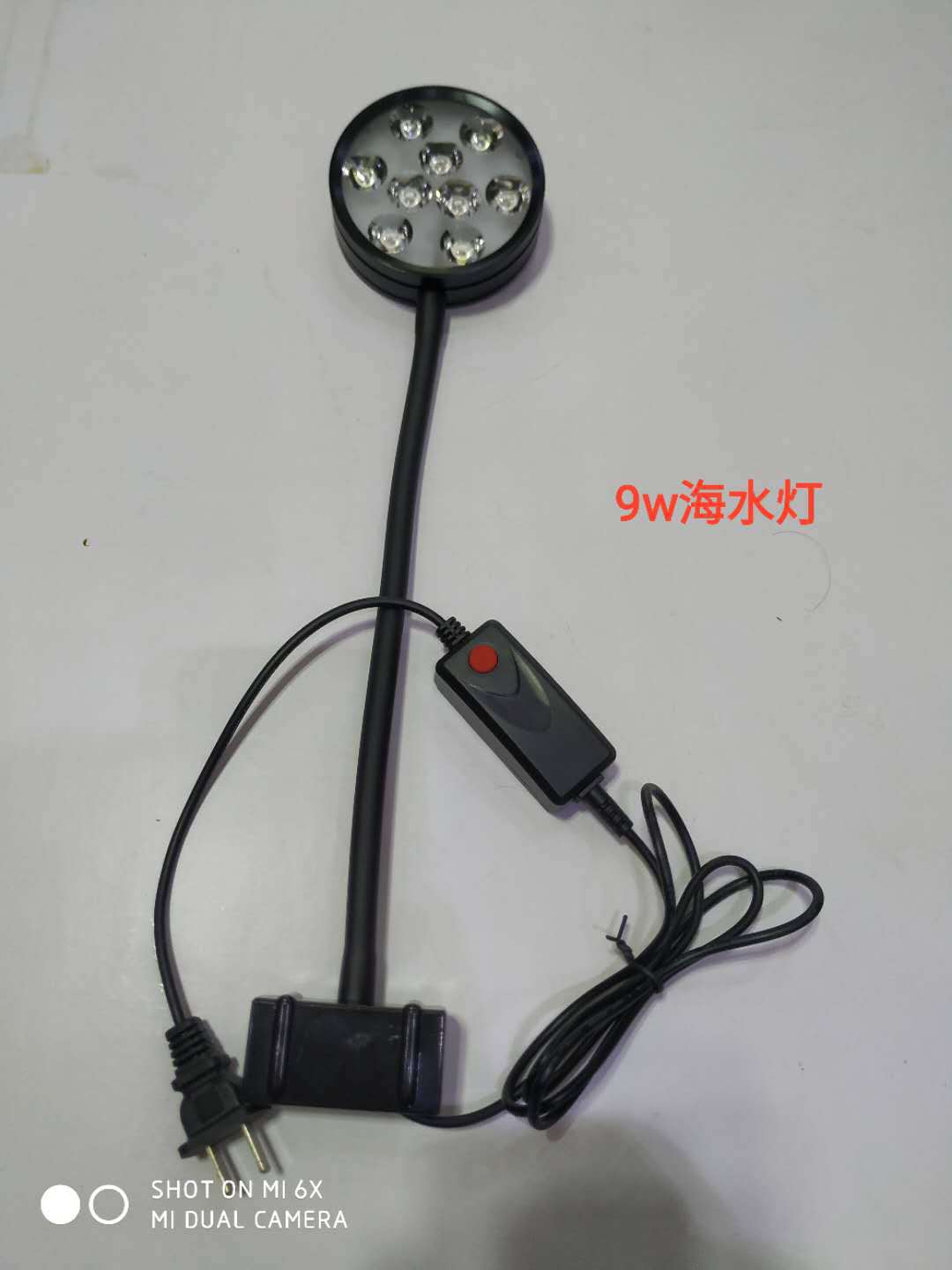 微信图片_20200807081817