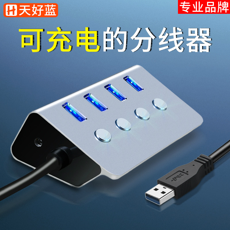 主图1