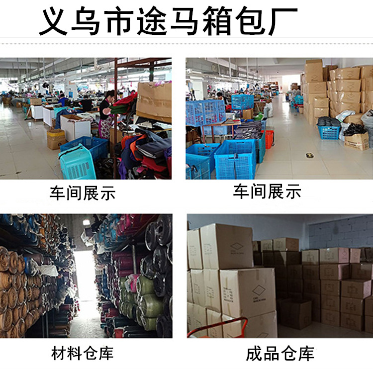 QQ截图20200330153732_副本_副本