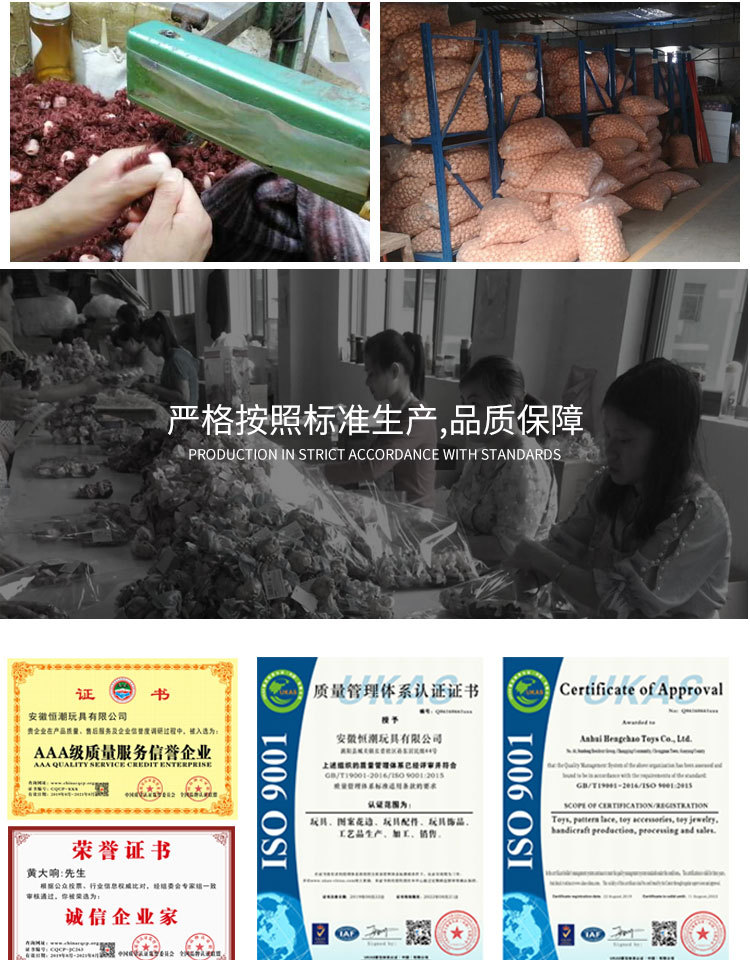 45cm泡泡裙