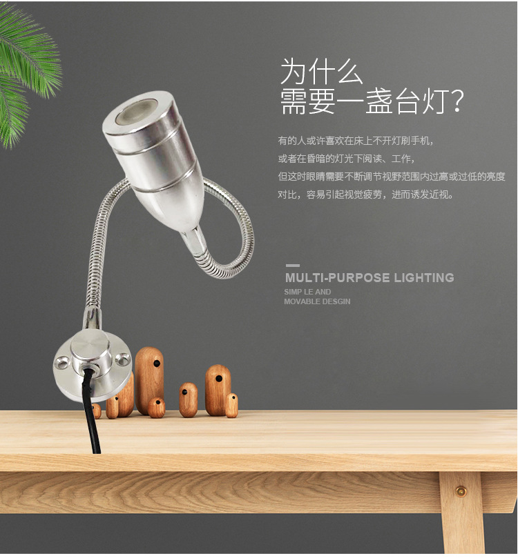 简约灯详情_03.jpg