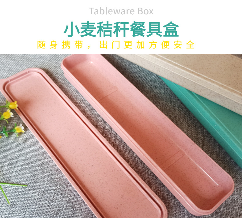 副本_百货-家居用品-杯子-情侣杯-详情页-1