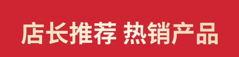 关联销售_01.jpg