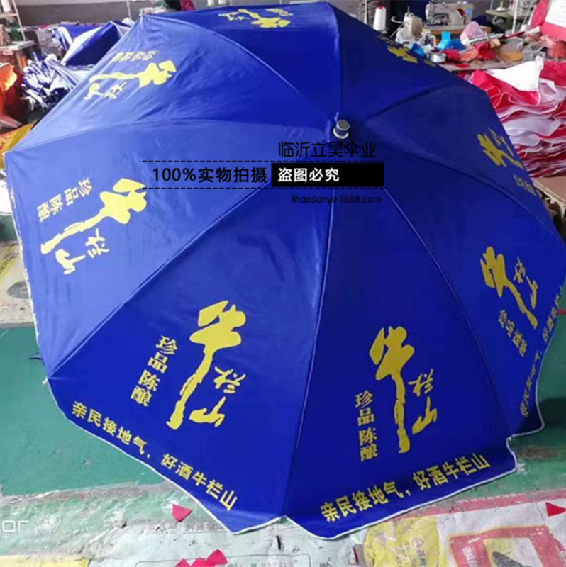 微信图片_20200309105415_副本