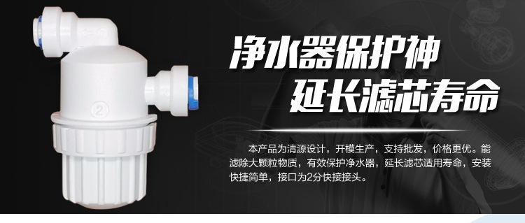 3648706680_798679362