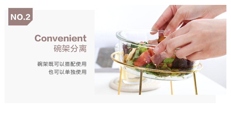玻璃金架碗_06.jpg
