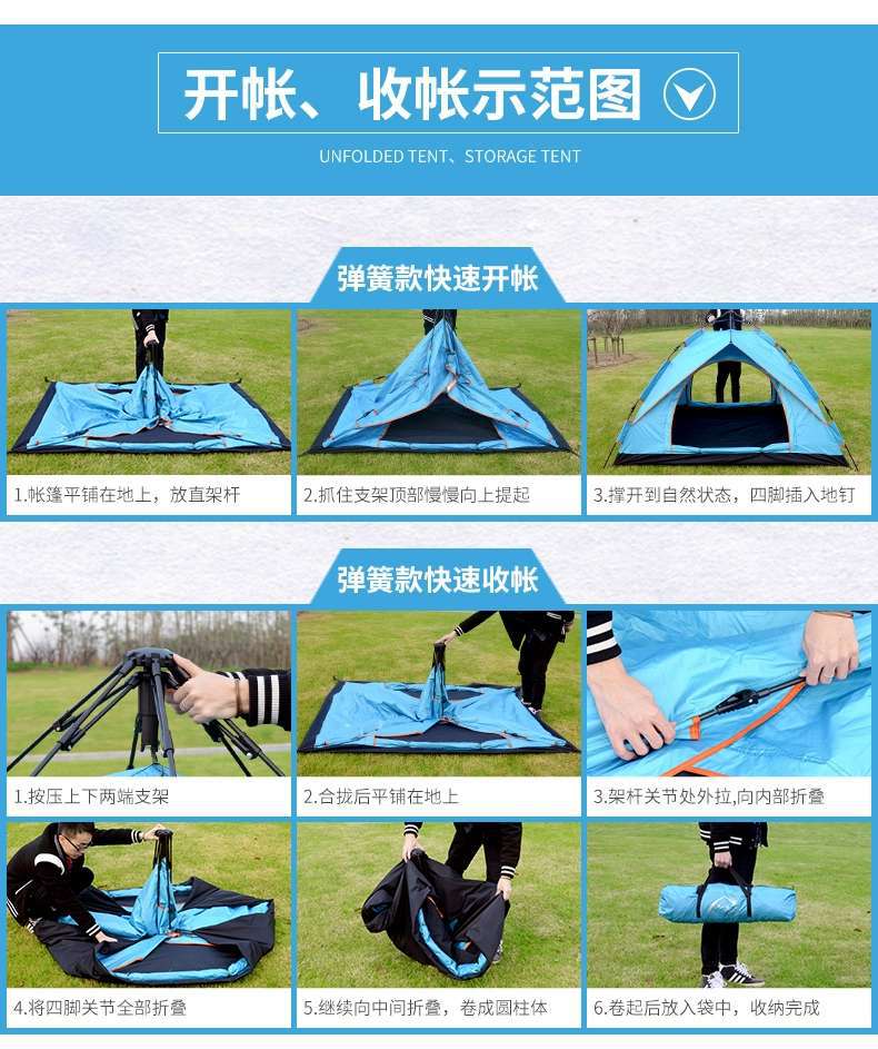 微信图片_20200322054829