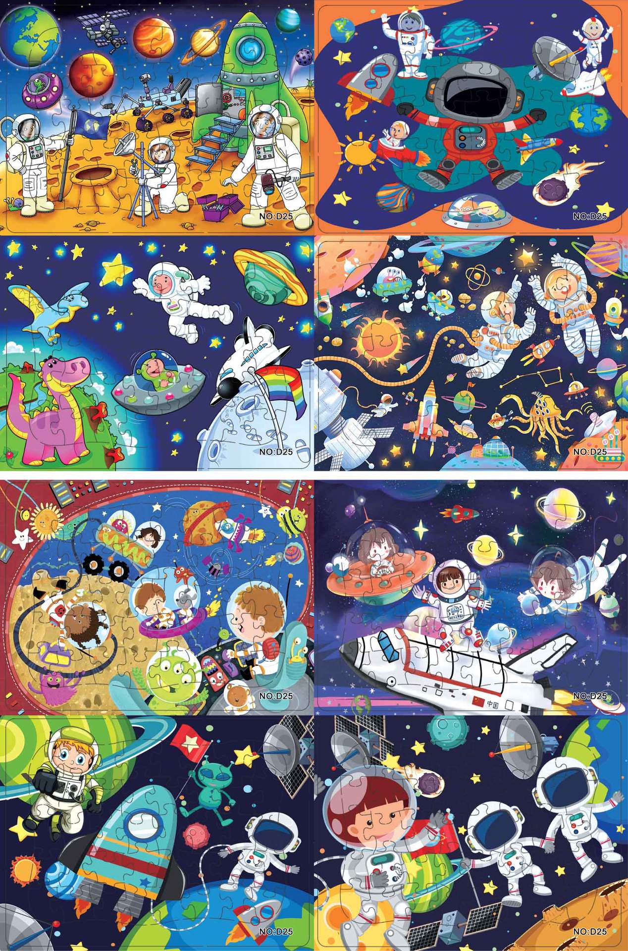 8个拼太空d25正面四色-ok.jpg