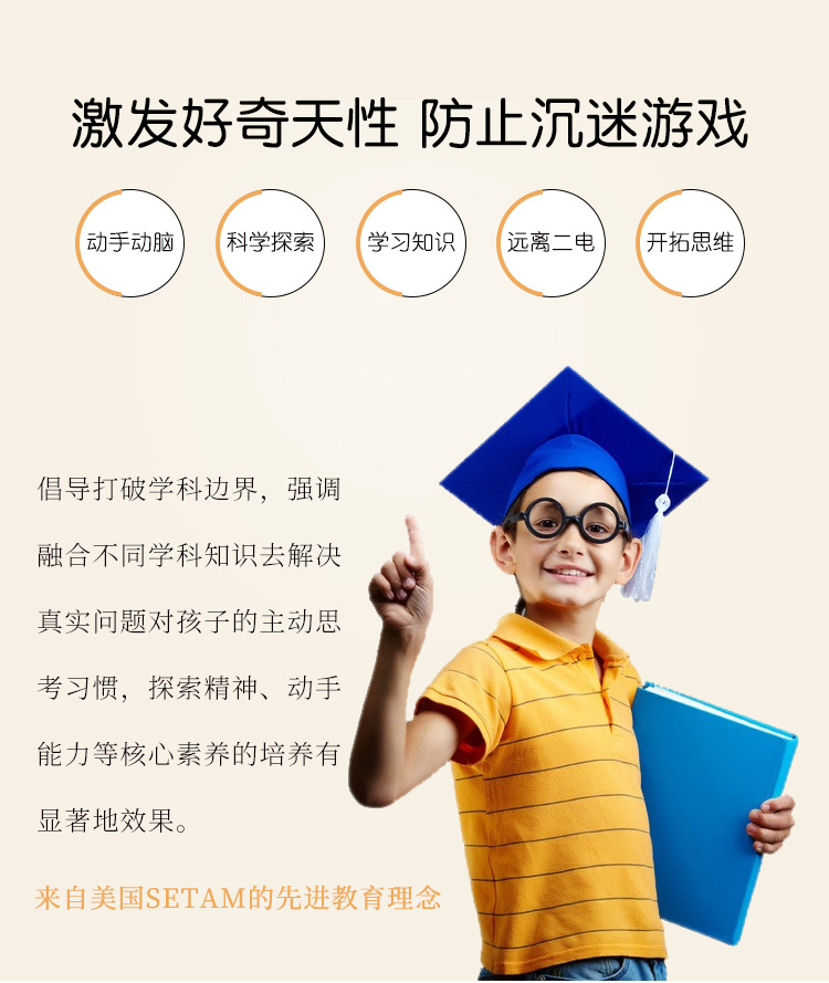 -详情_03.jpg
