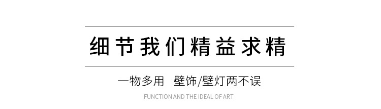 详情_14.jpg