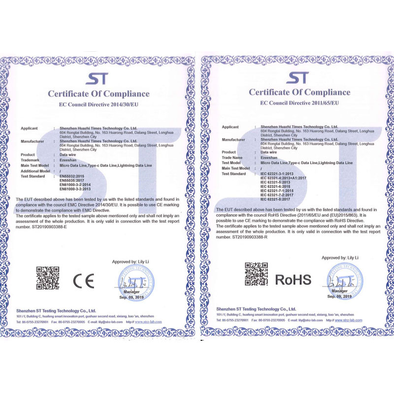 微信图片_20200116094317