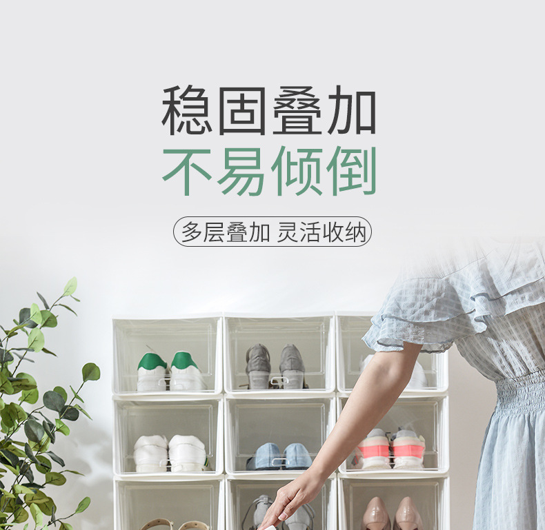鞋盒2_06.jpg