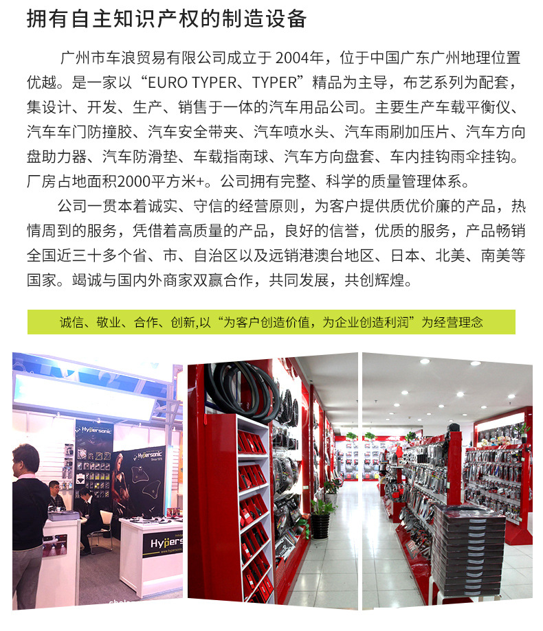 详情1_19