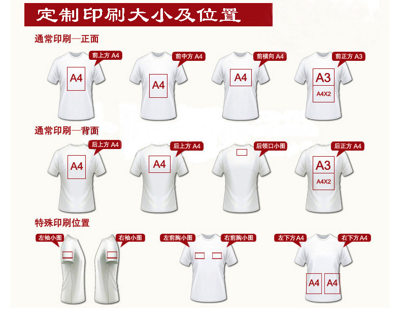 详情页 (28).jpg