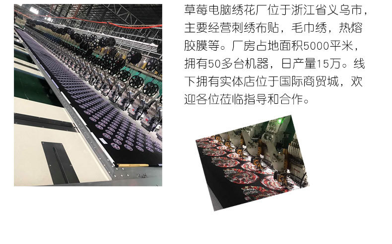 详情_05.jpg