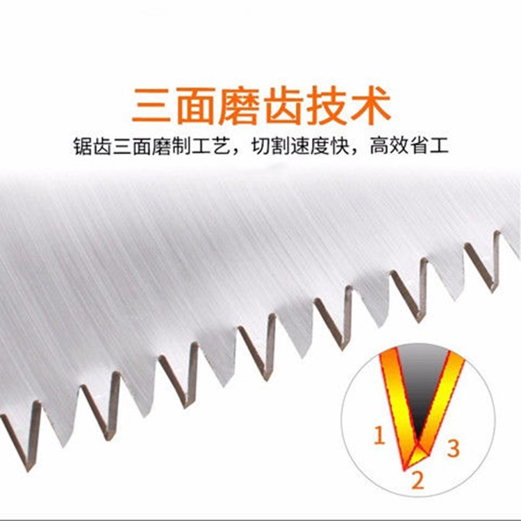 微信图片_20200925104346