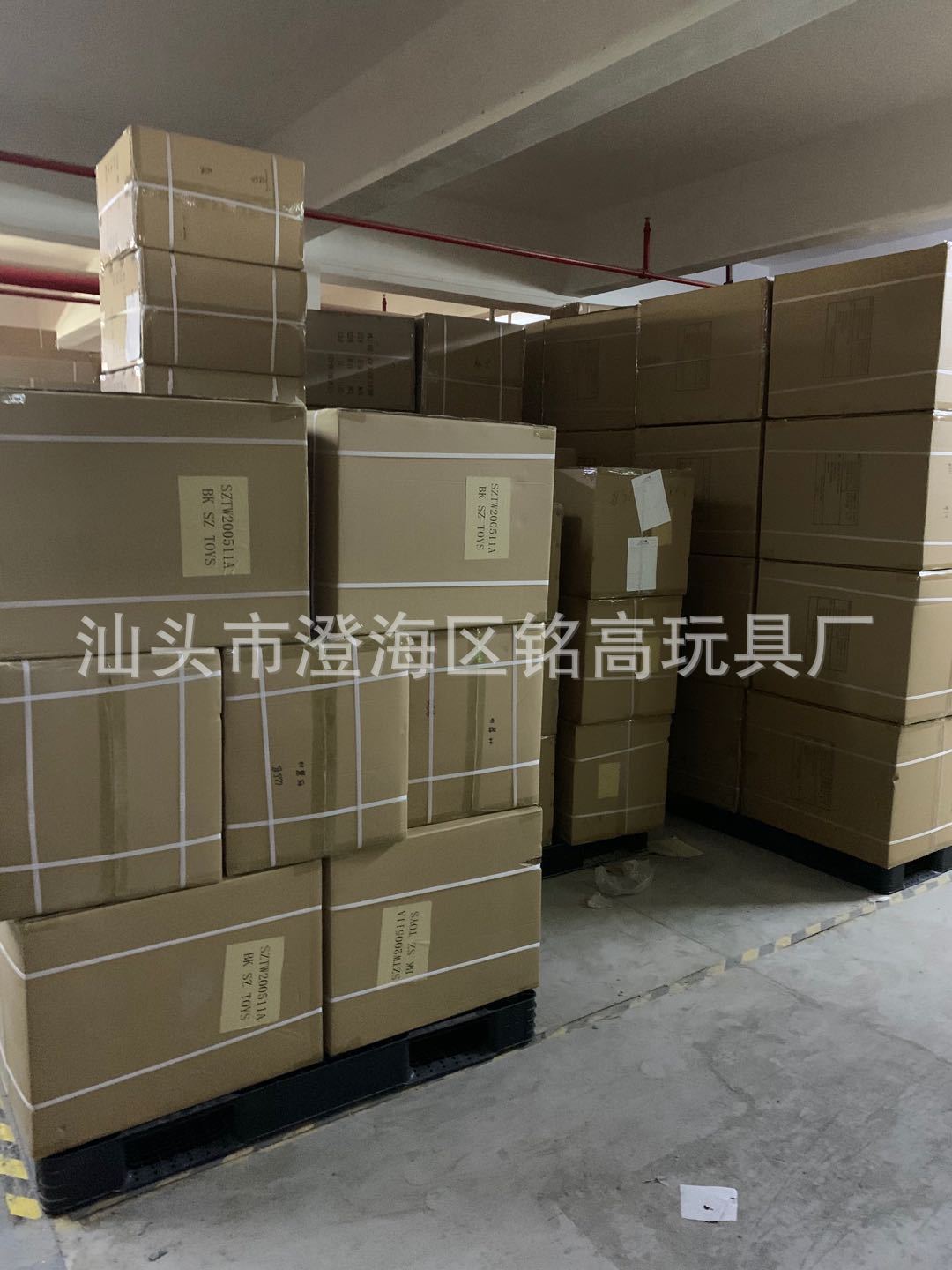 1194c641e2d1bff5f5403900c7d27a