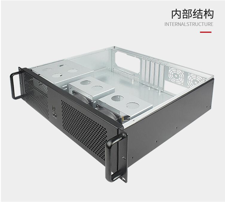 QQ截图20200914135427