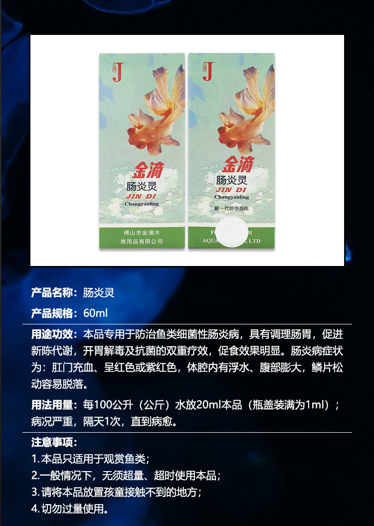 O1CN01q4ketn2B6PYGjCaBx_!!3347