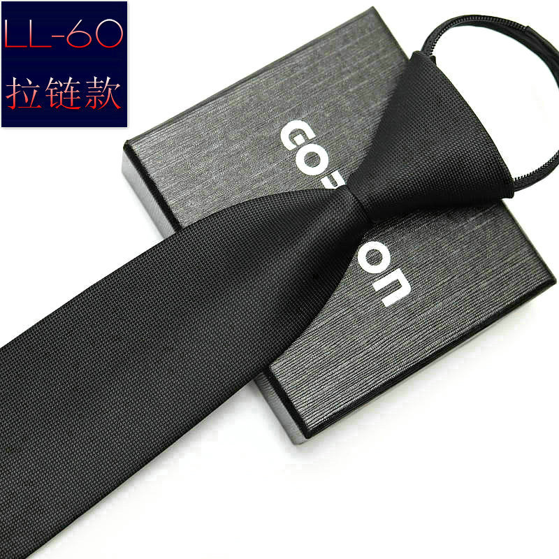 LL60