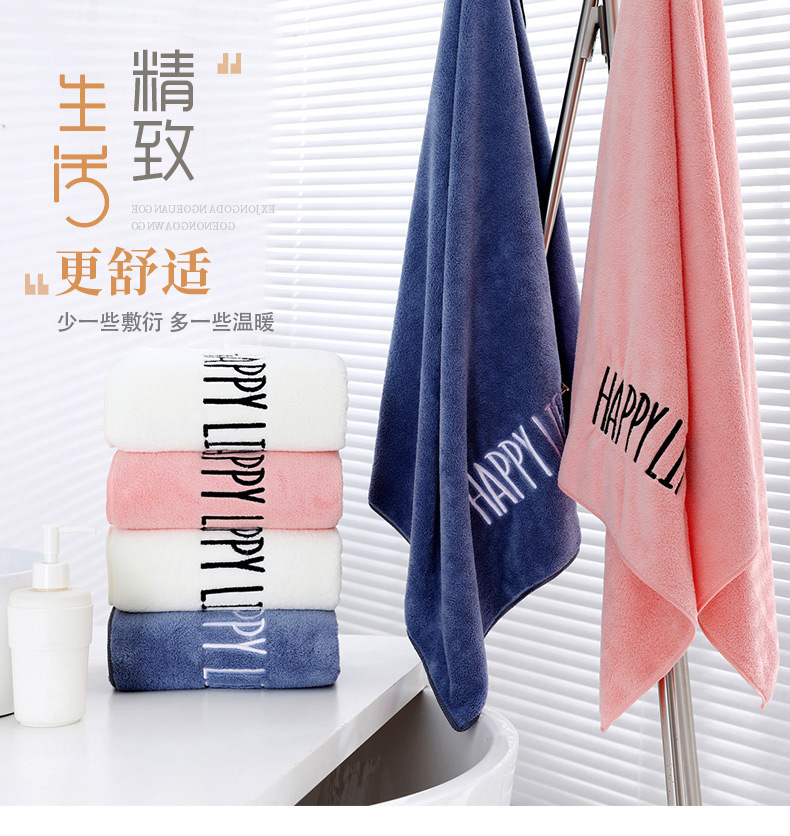 浴巾详情_01