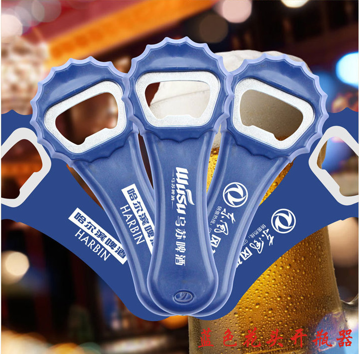 TNSY`(5{U)ICJ@G`6E26%98